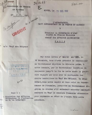 Original Digital object not accessible