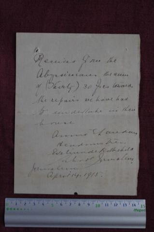 Open original Digital object