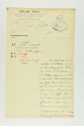 Dosya 77, Gömlek 25, December 20, 1917 (Gregorian calendar) - no Ottoman date