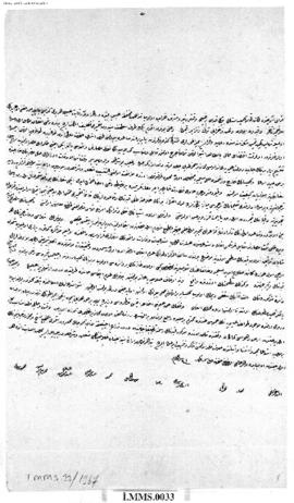 Dosya 33, Gömlek 1367, December 17, 1866 (Gregorian calendar) - 10 Şaban 1283 (Ottoman religious calendar)