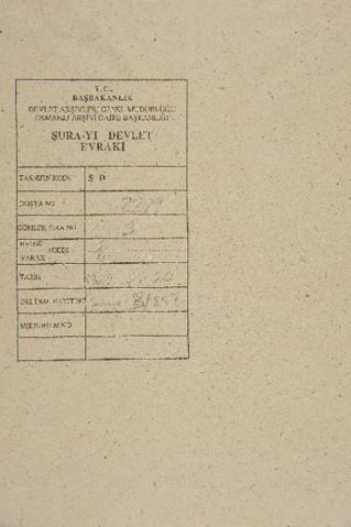 Open original Ψηφιακό αντικείμενο