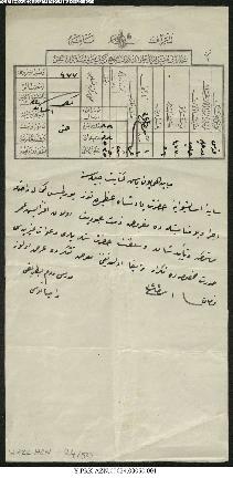 Open original Digitales Objekt