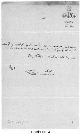 Dosya 134, Gömlek 37, no Gregorian date - 2 Safer 1335 (Ottoman religious calendar)