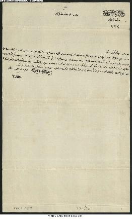 Open original Oggetto digitale