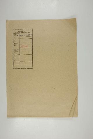 Open original Ψηφιακό αντικείμενο